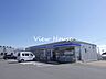 周辺：ローソン高崎箕郷町西明屋店 723m