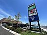 周辺：HALUNAMO 1611mコープみさと店、サンキ、セリア、サンドラッグ、コインランドリーなど揃ったモール