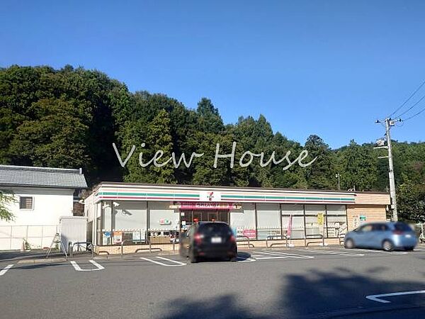 セブンイレブン高崎下室田町店 1336m