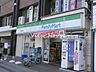 周辺：ファミリーマート高崎宮元町店 732m