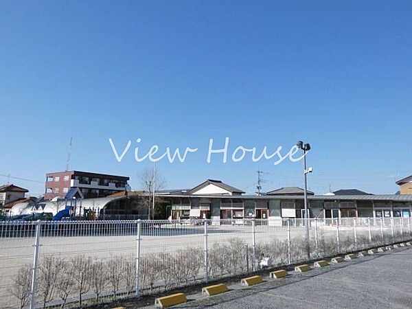 幼保連携型認定こども園中河原こども園 213m