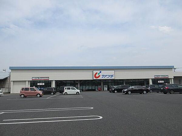 カワチ薬品内ヶ島店 414m
