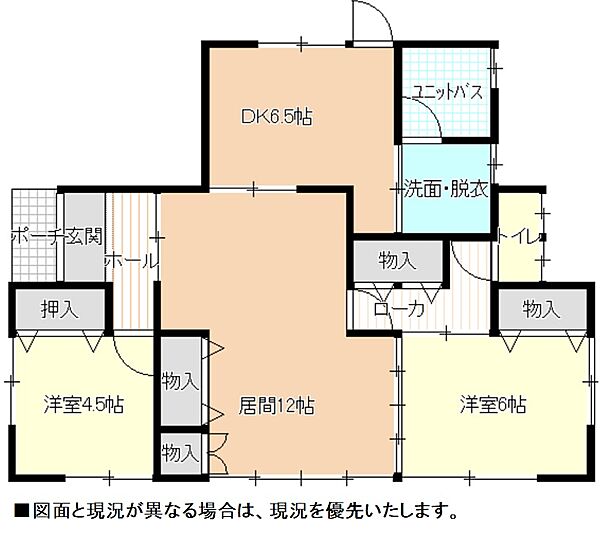 間取り：310000065792