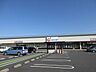 周辺：カワチ薬品大泉店 237m営業時間：10：00〜20：00