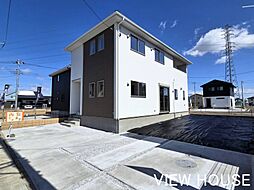 群馬県太田市宝町