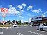 周辺：クスリのアオキ太田大原店 1802m