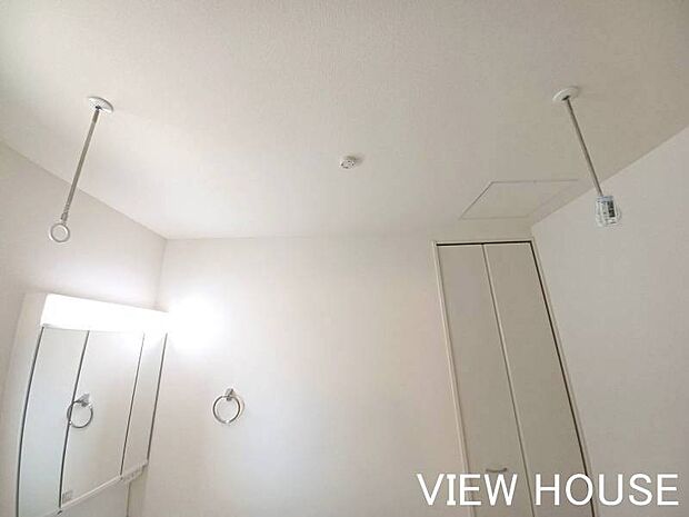 ■洗面室|室内物干しの金具付き♪雨の日でも安心ですね♪