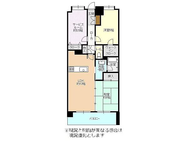 apartment 群馬県太田市飯田町
地図を見る