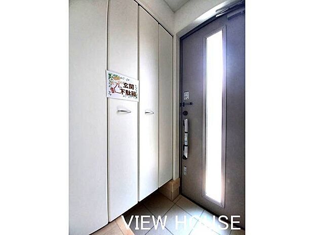 ■玄関|クローゼットタイプの収納があるので、玄関スッキリ♪