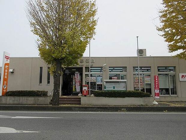 木崎郵便局 851m