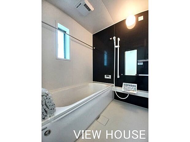 ■浴室｜浴室乾燥機付きなので雨の日でも冬場でも安心です♪