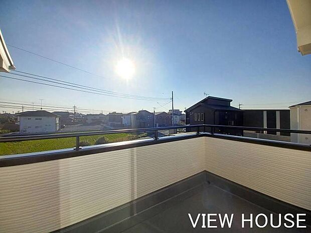 ■陽当たり良好のバルコニーです♪