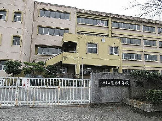 太田市立尾島小学校 1402m