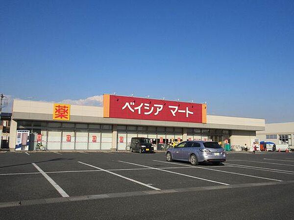 ベイシアマート太田富沢店 2001m