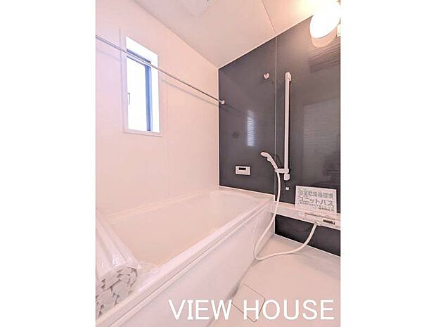 ■浴室|浴室乾燥機付きなので、雨の日の衣類乾燥もカラッと仕上がり助かります♪