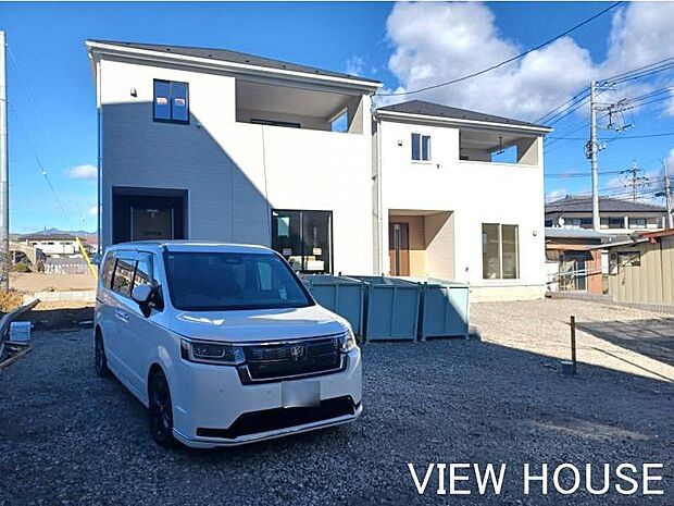 ■小学校まで徒歩約10分圏内と安心な立地です♪写真左側が2号棟です♪(1/23撮影)