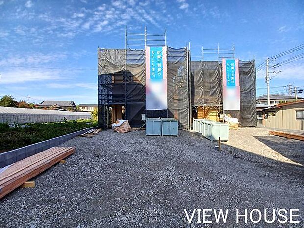 ■人感センサー・TVモニター付きインターホン・防犯カメラ標準装備♪(11/14撮影)