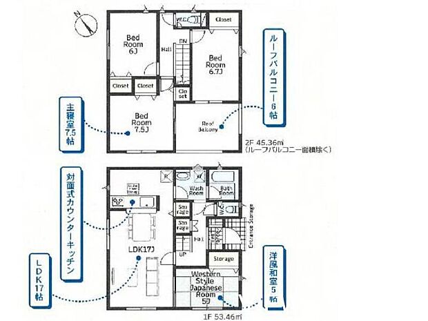 ■全室収納付きでお部屋スッキリ暮らせます♪