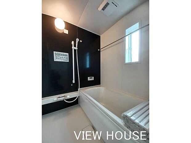 ■浴室|浴室乾燥機付きなので、雨の日や花粉が気になる季節のお洗濯物もしっかり乾かせます。一日の疲れを癒やす、くつろぎのバスタイムをどうぞ♪