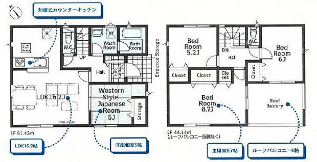■LDK16.2帖続きには5帖の和室♪