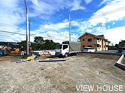 群馬県桐生市相生町4丁目