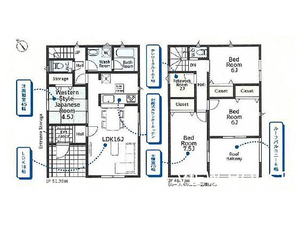 ■LDK16帖とゆとりのある居室です♪