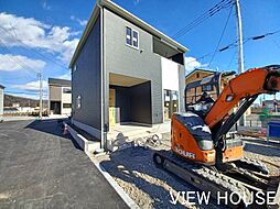 群馬県桐生市相生町４丁目