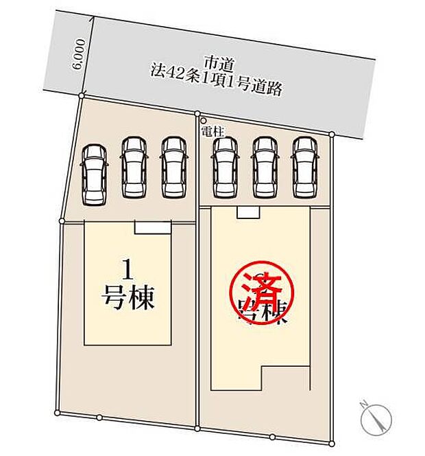 ■当物件は1号棟です♪2号棟は売約済みです♪並列3台駐車可♪