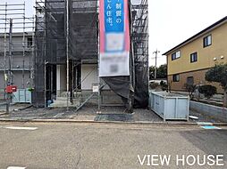 群馬県邑楽郡大泉町丘山