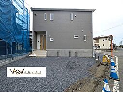 群馬県邑楽郡大泉町丘山
