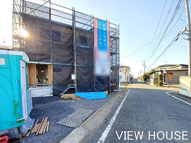 ■県道314号まで車で約1分とアクセス良好♪(12/1撮影)