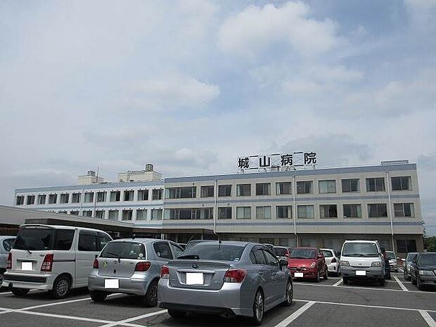 城山病院 523m