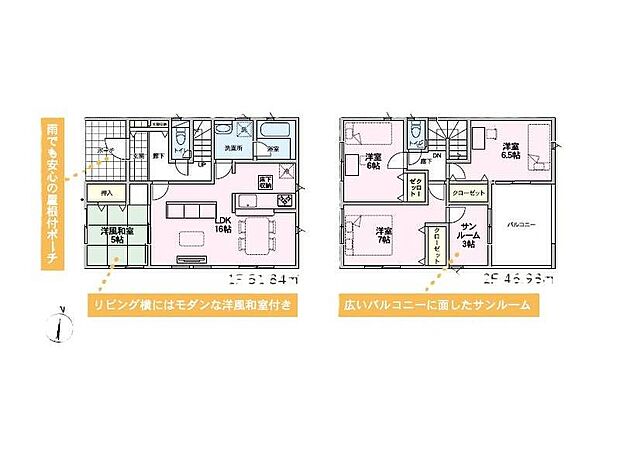 ■2階は全居室が6帖以上の広さを確保♪