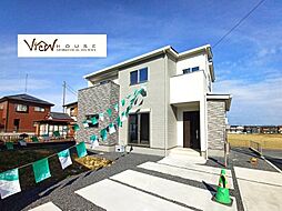 群馬県太田市飯塚町