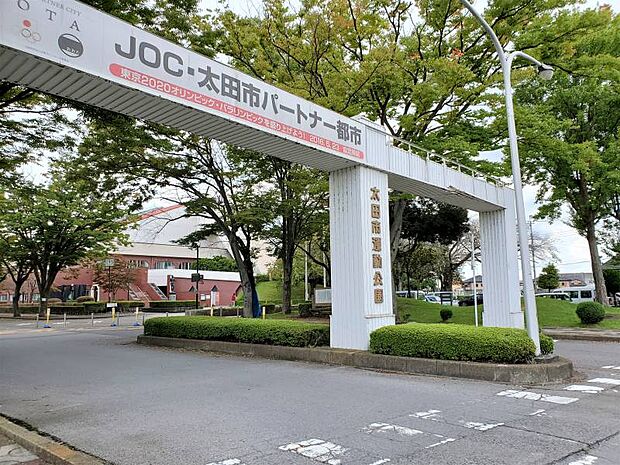 太田市運動公園 494m