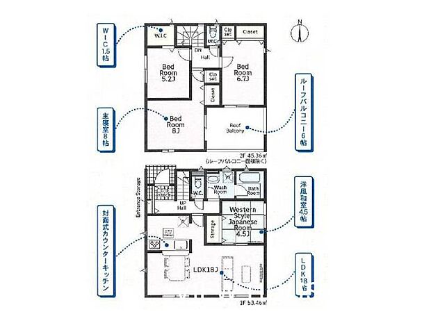 ■2階には1.5帖のウォークインクローゼット♪