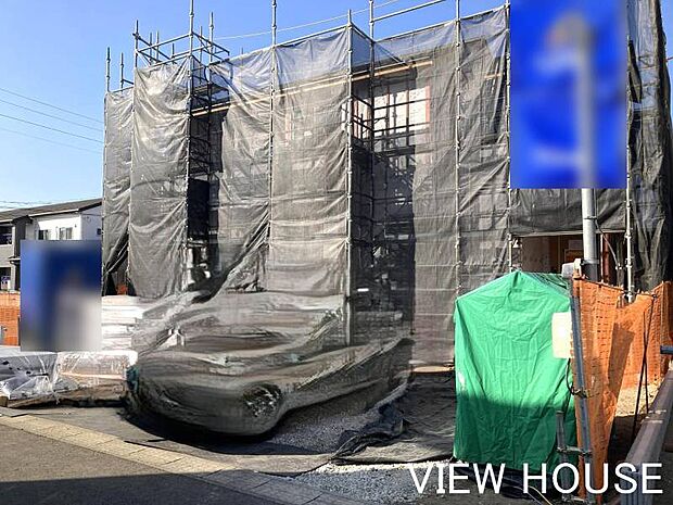 ■スーパー・ドラッグストアまで徒歩約7分♪