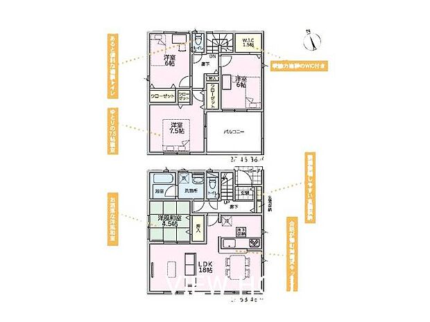 ■2階6帖洋室には1.5帖のウォークインクローゼット付♪