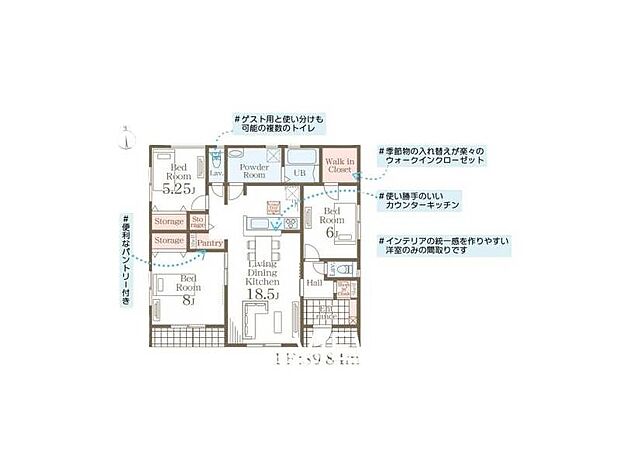 ■玄関にはシューズインクローゼット付♪