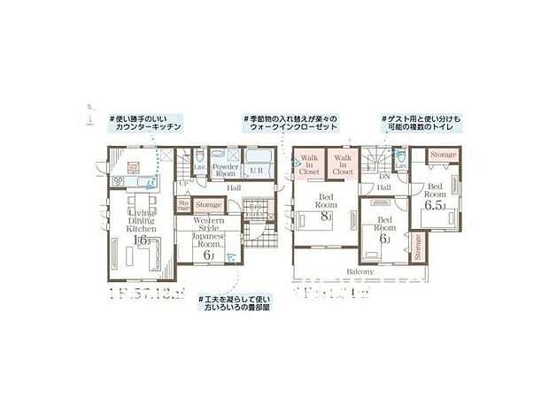 ■全居室が6帖以上のゆとりある広さを確保した、贅沢な4LDKの間取りです♪