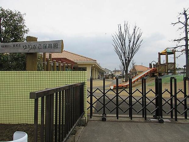 ゆりかご保育園 1459m