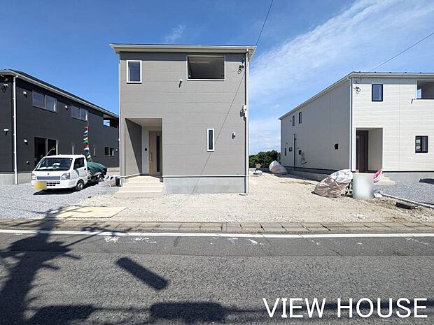 ■防犯カメラと人感センサーライトを完備した、安心感のある住まいです!