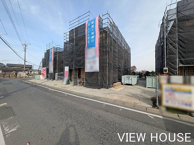 ■全室南向き♪LDK18帖とゆとりのある居室です♪(1/15撮影)