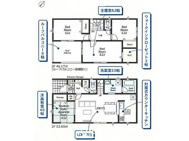 ■1階に使い勝手の良いワンフロアリビングと和室、2階にプライベートを分けられる3部屋を備えた充実の4LDKの間取りです!