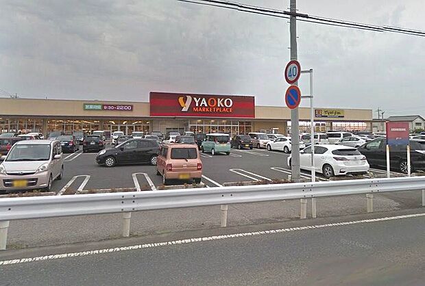 ヤオコー桐生境野店 960m