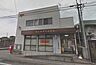 周辺：桐生市境野町郵便局 336m