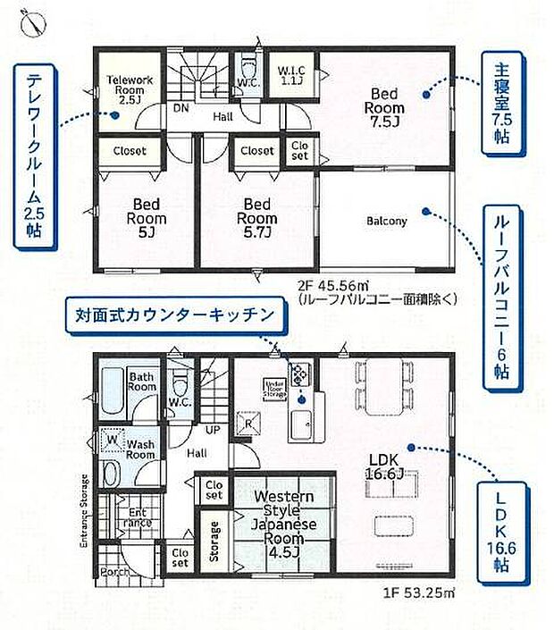 ■2階には2.5帖のテレワークルーム♪