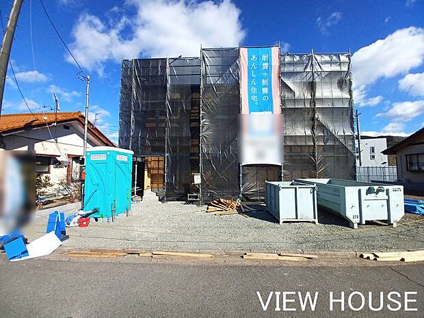 ■ルーフバルコニーなので急な雨でも洗濯物が安心♪(1/23撮影)