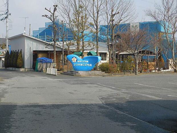 鳥山保育園 415m