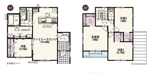 ■南向きのバルコニーはお洗濯物もよく乾きそうです♪